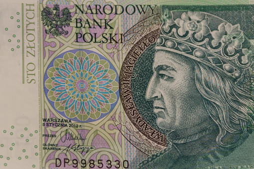 An image of Christopher Columbus from a 5000 Lire Italian bill issued in 1971. It has long been replaced by Euro notes.