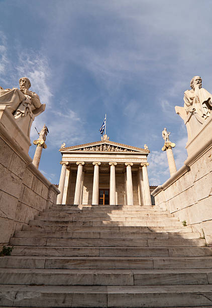 istock Academy of Athens 184087835
