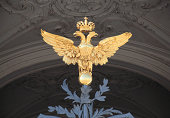 Double-headed eagle - Russian coat of arms.