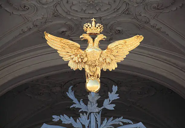 Photo of Double-headed eagle - Russian coat of arms.