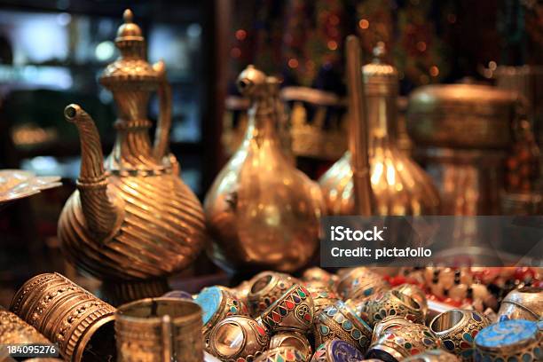 Foto de Aladdin Tesouro e mais fotos de stock de Egito - Egito, Dourado - Descrição de Cor, Ouro - Metal