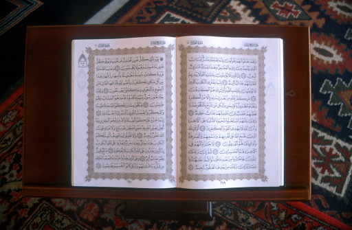 A page from the Holy Koran shot inside a mosque