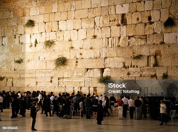Klagemauer Von Jerusalem Nach Mitternacht Stockfoto und mehr Bilder von Klagemauer - Klagemauer, Judentum, Nacht