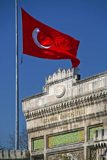 istock Univercity in Istanbul 184105761