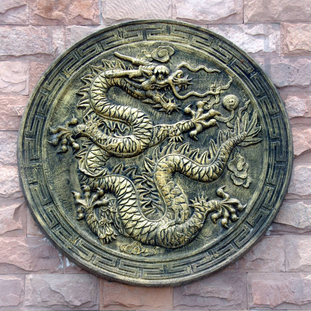 Seal of Emperor