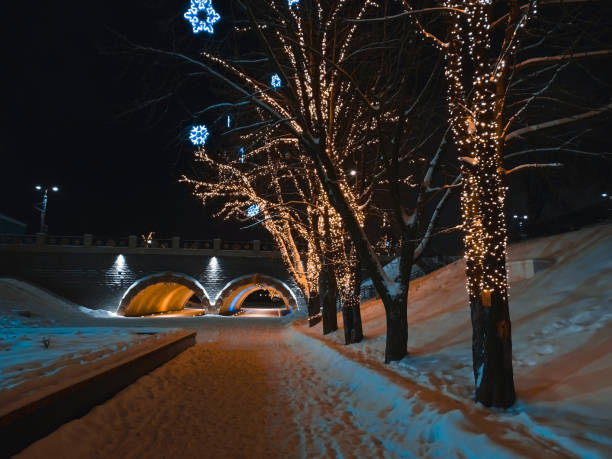 istock Street view after snowfall building illumination 1841104899