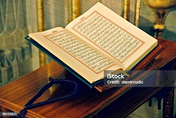 Holy Koran Stock Photo - Download Image Now - Koran, Book, Reading