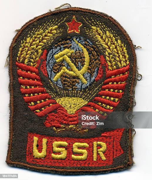 Ussr Military Badge Stock Photo - Download Image Now - Armed Forces, Army, Badge