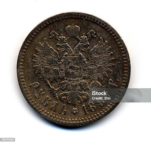 Old Russian Coin Stock Photo - Download Image Now - 18-19 Years, 1897, Beauty