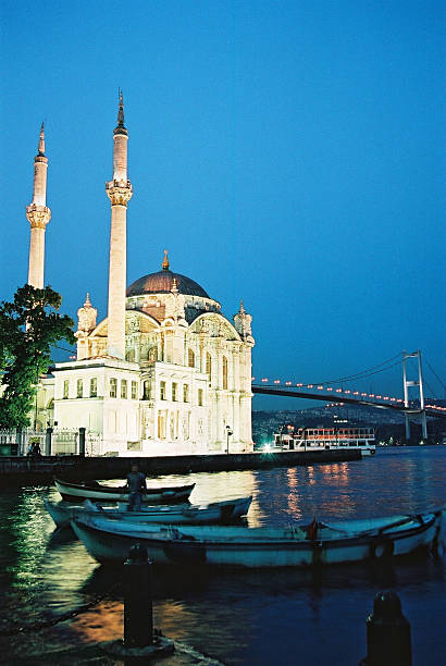This is a photo of Istanbul, Turkey by night. 