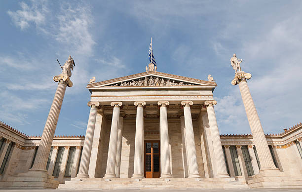 istock Academy of Athens 184115966