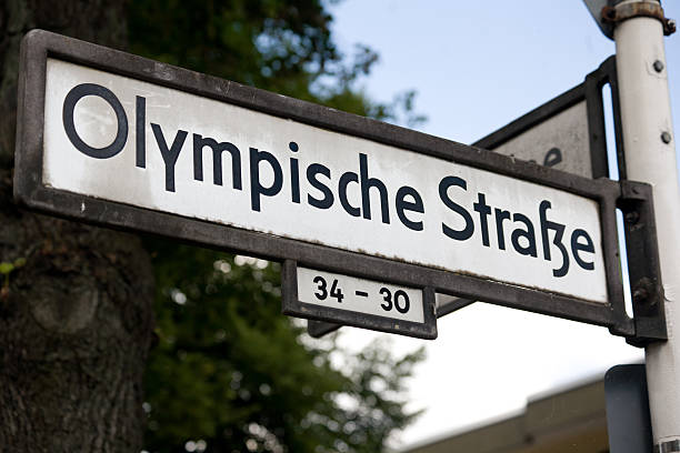 istock Olympic Strasse street sign in Berlin 184136977