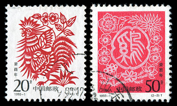 istock Year of the Rooster (XXXL) 184138066