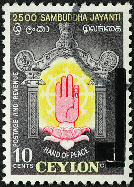istock Hand of Peace, old Ceylon (Sri Lanka) postage stamp 184140167