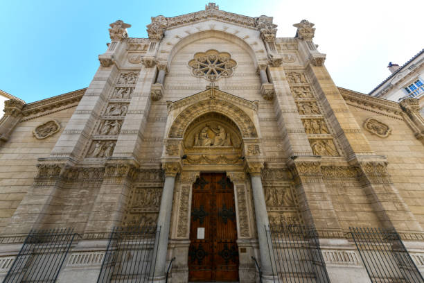 istock Dominican Convent - Marseille, France 1841418792