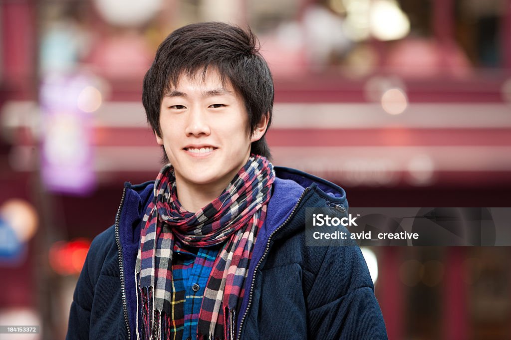 Jovem estudante masculino asiática - Foto de stock de Coreano royalty-free