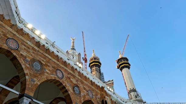 istock Makkah Clock Royal Tower and Masjidil Haram 1841639330