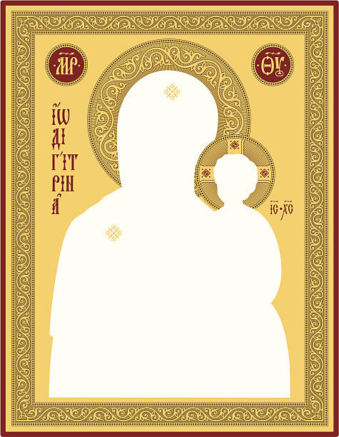 Ornament for iconography Ornament for iconography; Vector illustration byzantine icon stock illustrations