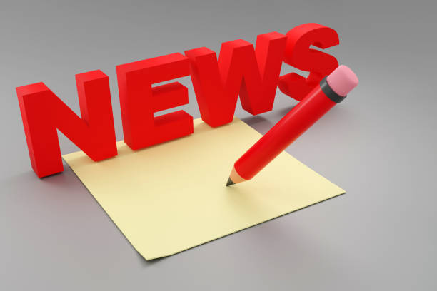 Luxury red inscription news on grey podium, soft light, front view smooth background, 3d rendering