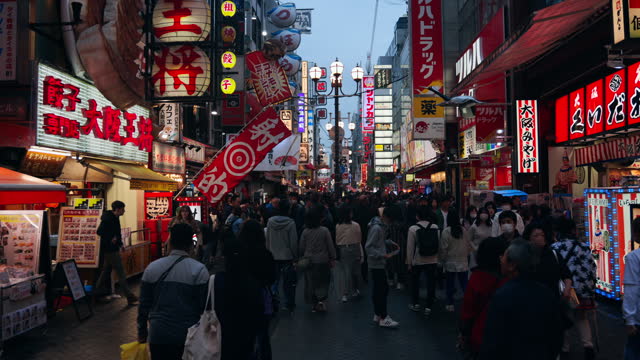 Crowded Dotonbori Street at Night Osaka Japan