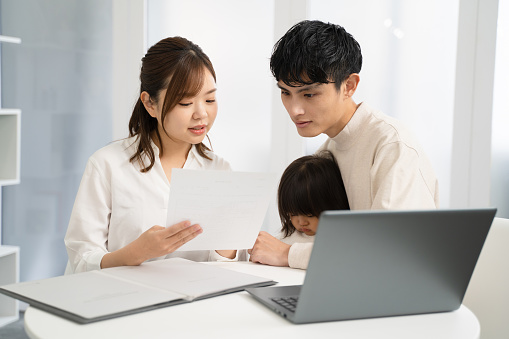 Family Considering Finance Planning Together