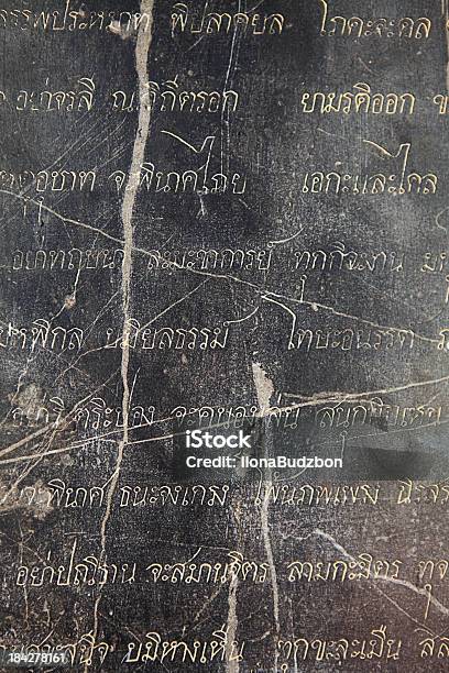 Ancient Thai Letters Background Stock Photo - Download Image Now - Alphabet, Ancient, Ancient Civilization