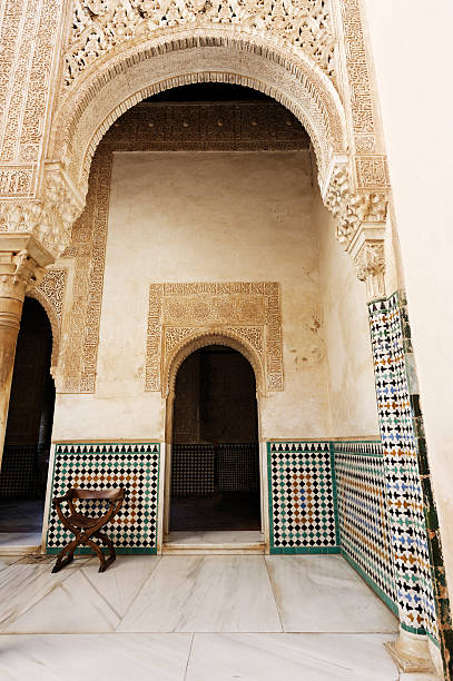 istock Mexuar Palace, the Alhambra, Spain 184282656
