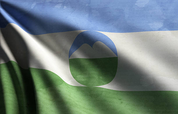istock Kabardino Balkaria Flag 184282667