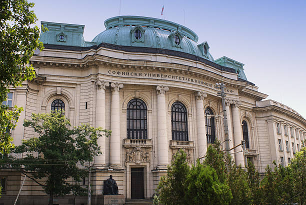 istock The St. Clement Ohrid University of Sofia 184293174