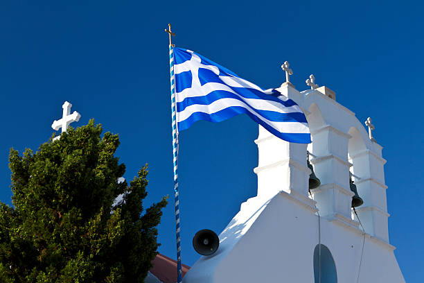 National Flag of Greece, authentic scale and color version (large file size)
