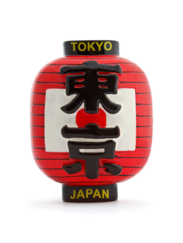 Tokyo Lantern Fridge Magnet