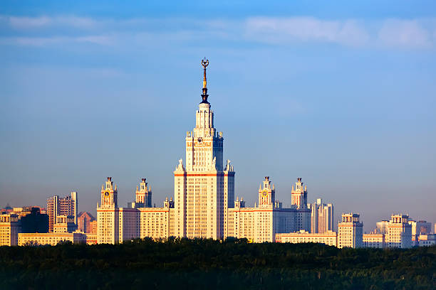 istock Moscow State University or MSU (MGU). Main building at sunrise 184295934