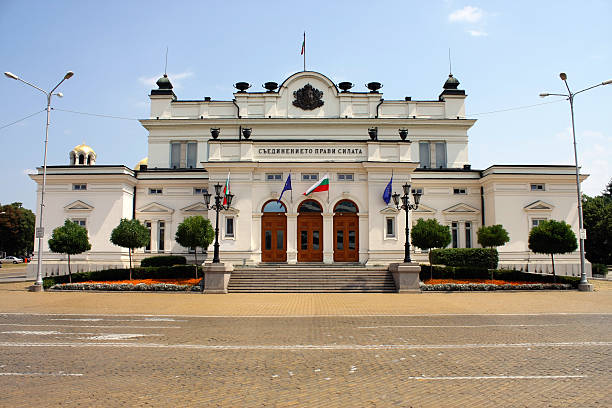 Bulgarian Parliament The Bulgarian Parliament Building bulgaria stock pictures, royalty-free photos & images