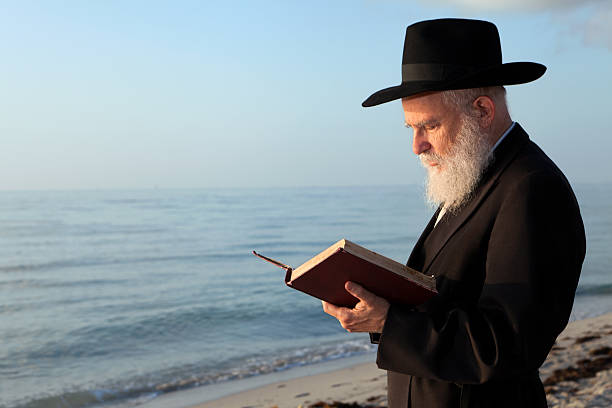 rabbi 祈る - judaism ストックフォトと画像