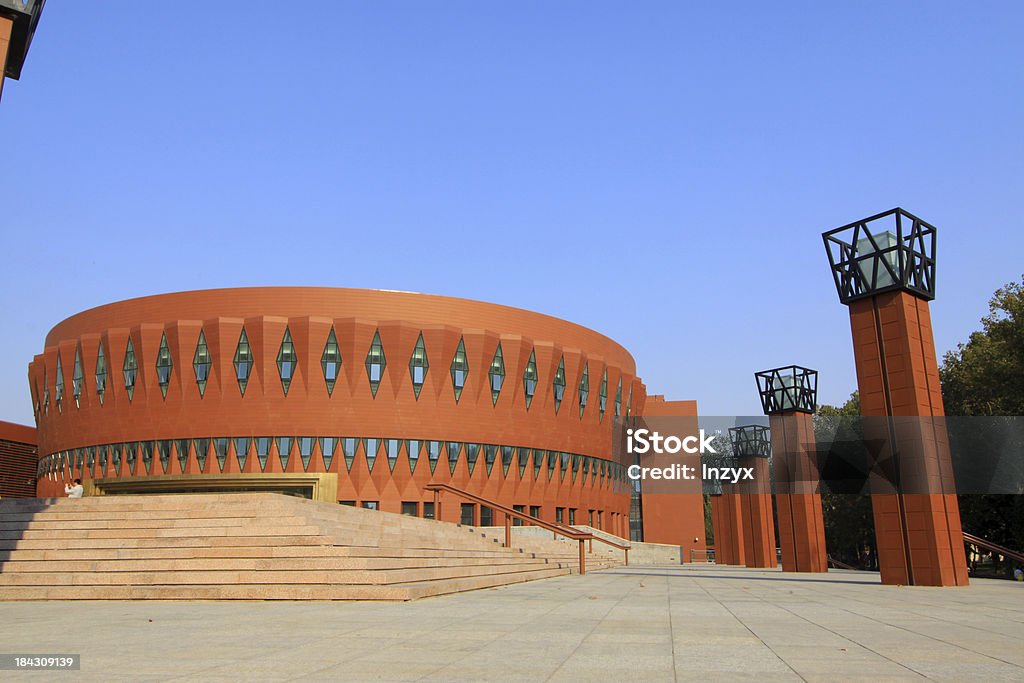 Beijing tsinghua university campus Architektura i krajobraz, c - Zbiór zdjęć royalty-free (Azja)