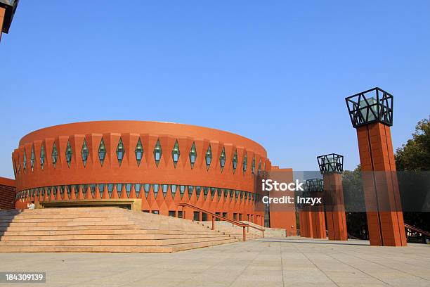 Beijing Tsinghua University Campus Architektura I Krajobraz C - zdjęcia stockowe i więcej obrazów Azja