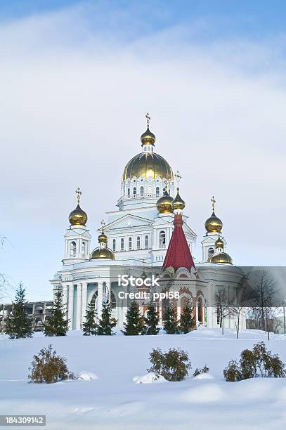 Catedral Ortodoxa - Fotografias de stock e mais imagens de Ao Ar Livre - Ao Ar Livre, Arquitetura, Avenida