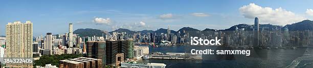 Hongkong Und Kowloon Stockfoto und mehr Bilder von Hongkong - Hongkong, Tag, 2 International Finance Center