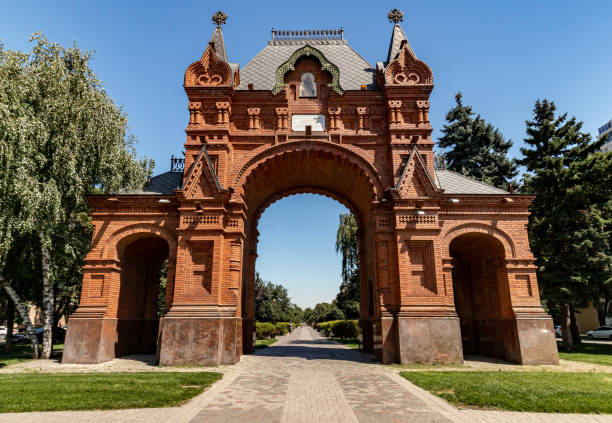 istock The Tsar's Gate in Krasnodar. Alexander's Triumphal Arch. 1843264627