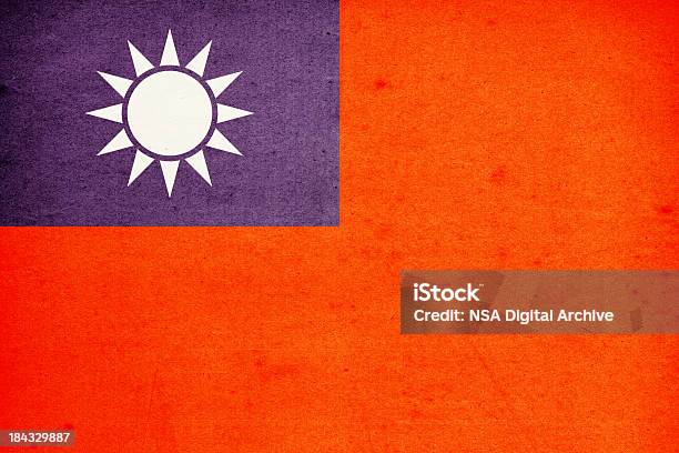 台湾国旗のクローズアップ高解像度の画像 - イラストレーションのストックフォトや画像を多数ご用意 - イラストレーション, カラー画像, クローズアップ
