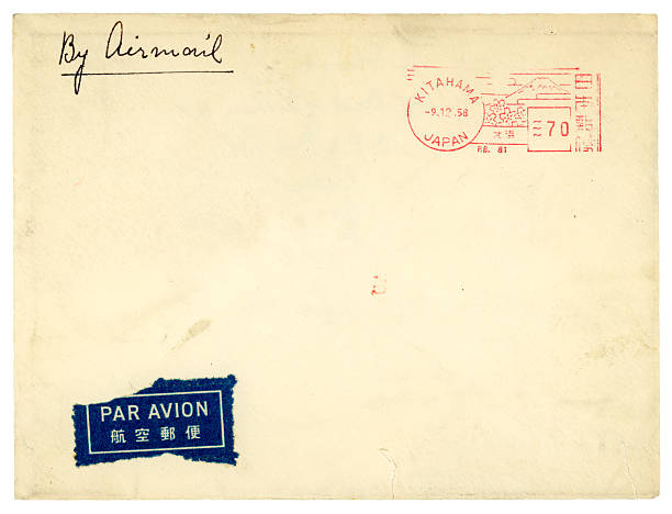 istock Airmail envelope from Kitahama, Japan, 1958 184337594