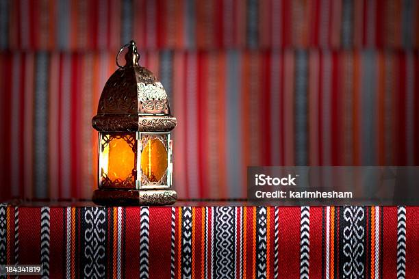 Arabian Lamp Stock Photo - Download Image Now - Ramadan, United Arab Emirates, Electric Lamp