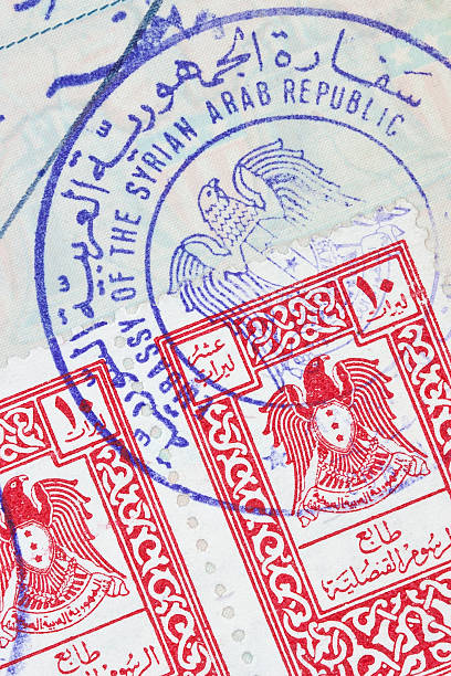 istock Syrian visa stamp in passport 184342478