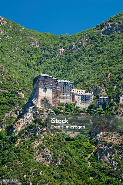 Photo libre de droit de Monastère De Simonos Petras banque d'images et plus d'images libres de droit de République monastique orthodoxe du Mont Athos - République monastique orthodoxe du Mont Athos, Grèce, Byzantin