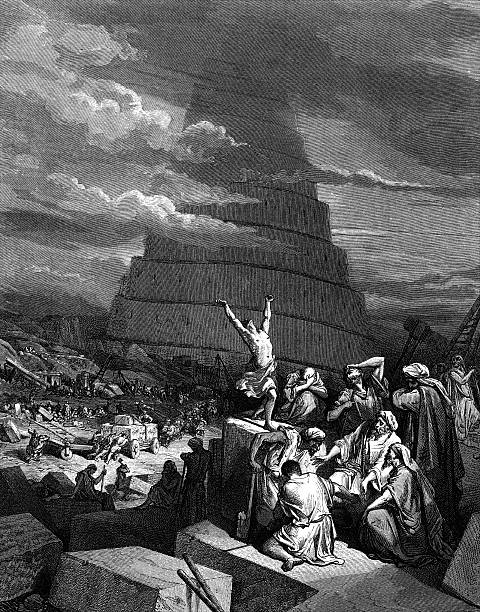Black and white drawing of Tower of Babel [url=http://www.istockphoto.com/file_search.php?action=file&lightboxID=11047139][img]http://img-fotki.yandex.ru/get/5809/5232617.2/0_702d2_40b270_orig[/img][/url]


The confusion of tongues at the Tower of Babel

Genesis 11

illustration was published in "bible or books of new testament and old testament"(1875) 
scan by Ivan Burmistrov

[url=http://www.istockphoto.com/file_search.php?action=file&lightboxID=7375479][img]http://img-fotki.yandex.ru/get/3904/iburmistrov.2/0_3d6f4_63c43c71_orig[/img][/url] tower of babel stock illustrations