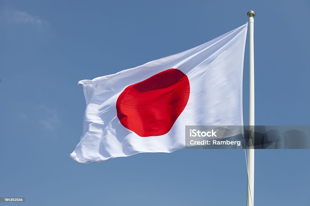 Japanische Flagge - Lizenzfrei Japanische Flagge Stock-Foto