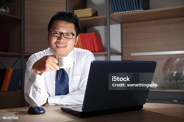 Foto de Um Retrato De Homens De Negócios Asiático e mais fotos de stock de 30 Anos - 30 Anos, Adulto, Adulto de idade mediana
