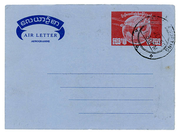 istock Air letter from Burma, 1955 184357160