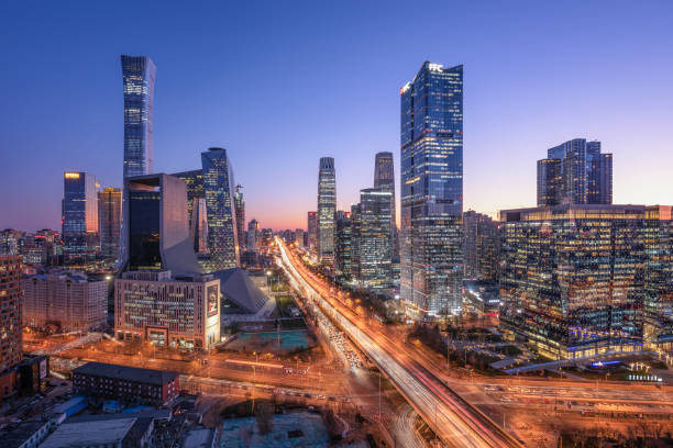 istock Beijing central business disctrict skyline night view 1843586647
