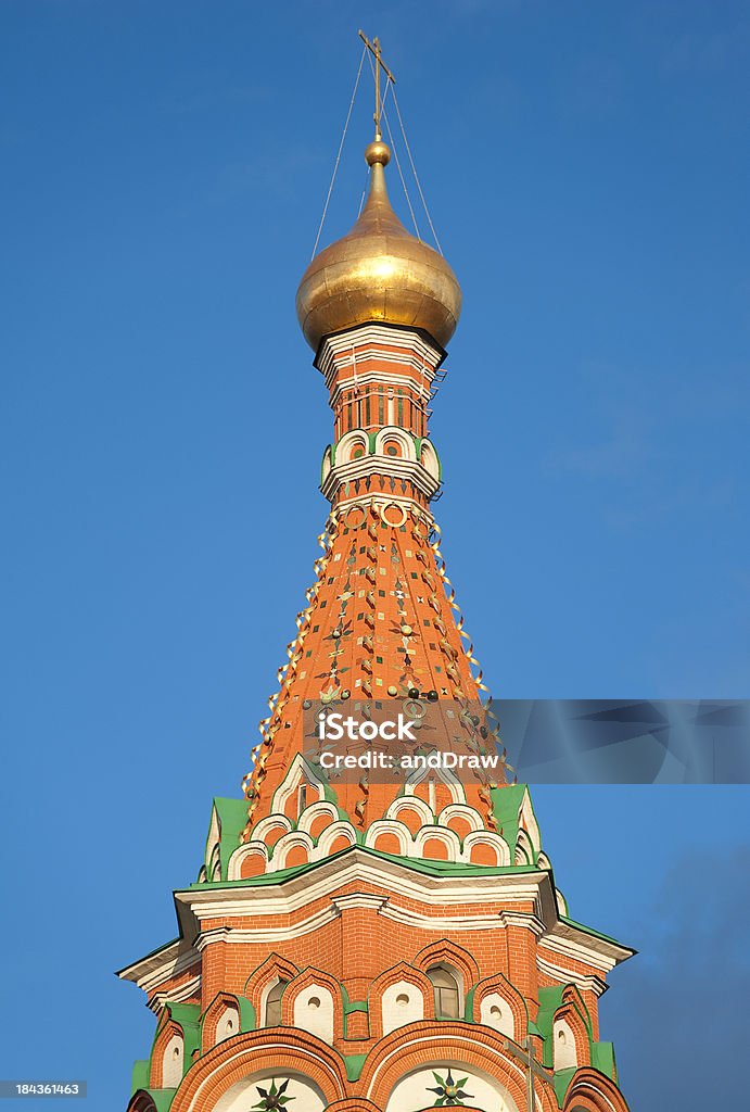 Catedral de St Basils en la Plaza Roja en Moscú. - Foto de stock de Aire libre libre de derechos